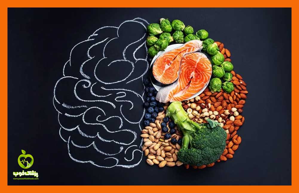 برای افزایش حافظه چه بخوریم