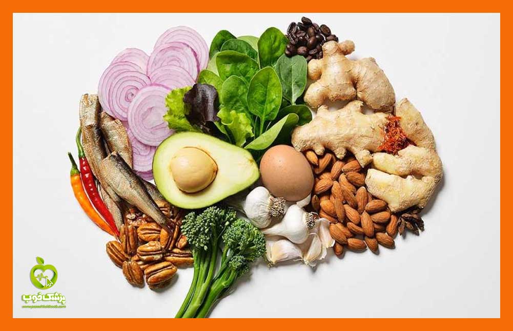 برای تقویت حافظه چه بخوریم