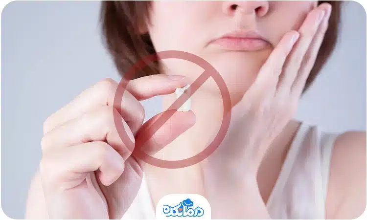 آلت:‌ عکسی که  به هر طریقی ممنوعیت عمل جراحی دندان عقل را نشان دهد.